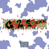TOMODACHI NO TAME NI YARU (feat. BIG-EVIS) [DAIDANEN Mix]