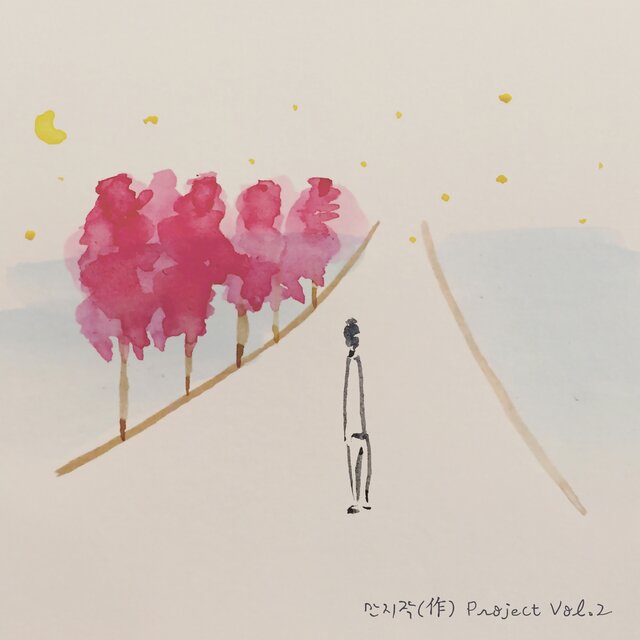 밤, 호수