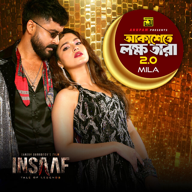 Akashete Lokkho Tara 2.0 (From 