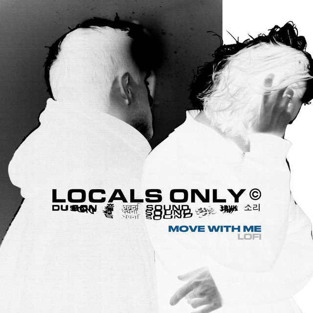 Move With Me (Lo-Fi)