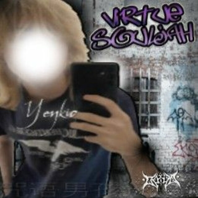 Virtue Souljah