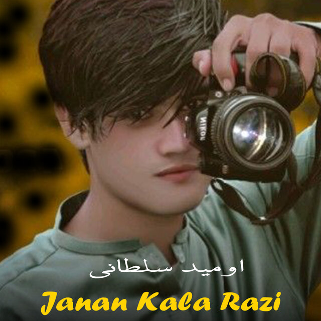 Janan Kala Razi
