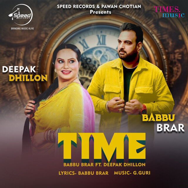 Time