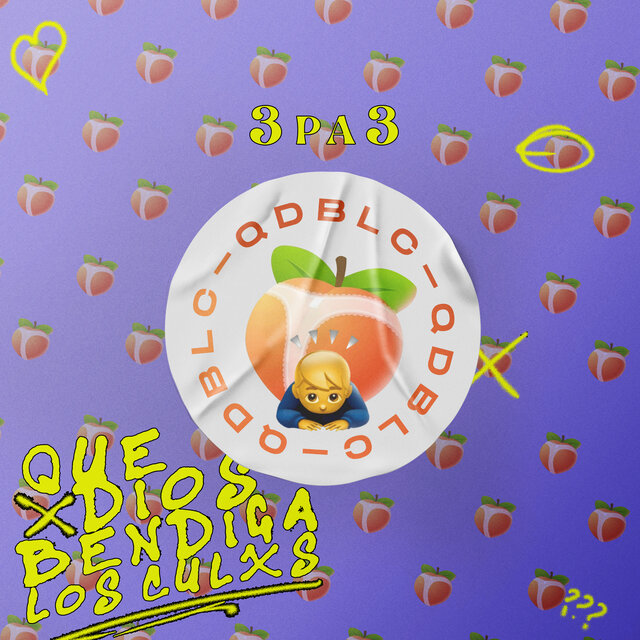 QDBLC
