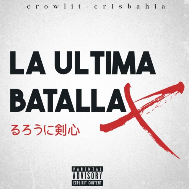 LA ULTIMA BATALLA