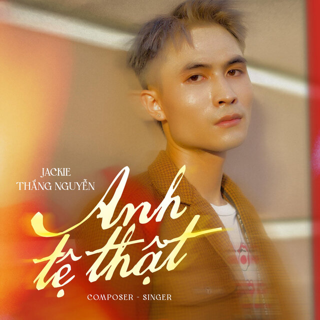 Anh Tệ Thật
