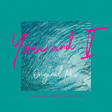 You and I