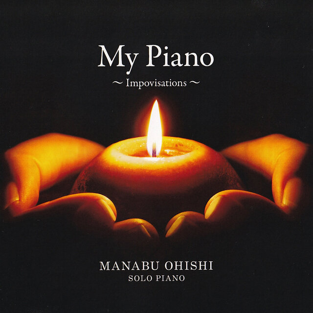 My Piano -Improvisation-