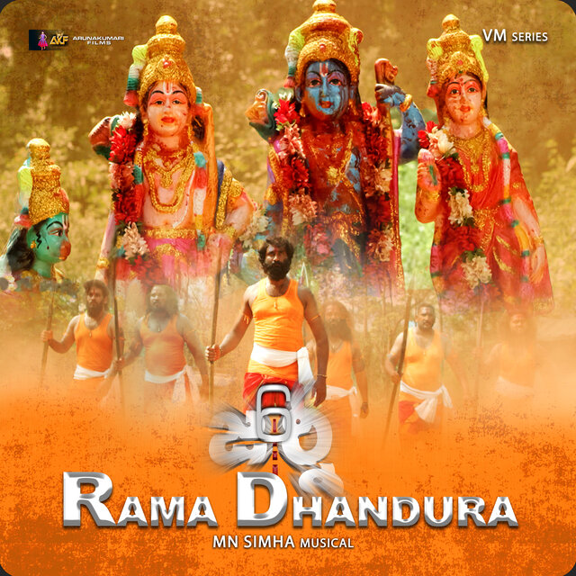 Rama Dhandura - From "6Journey"