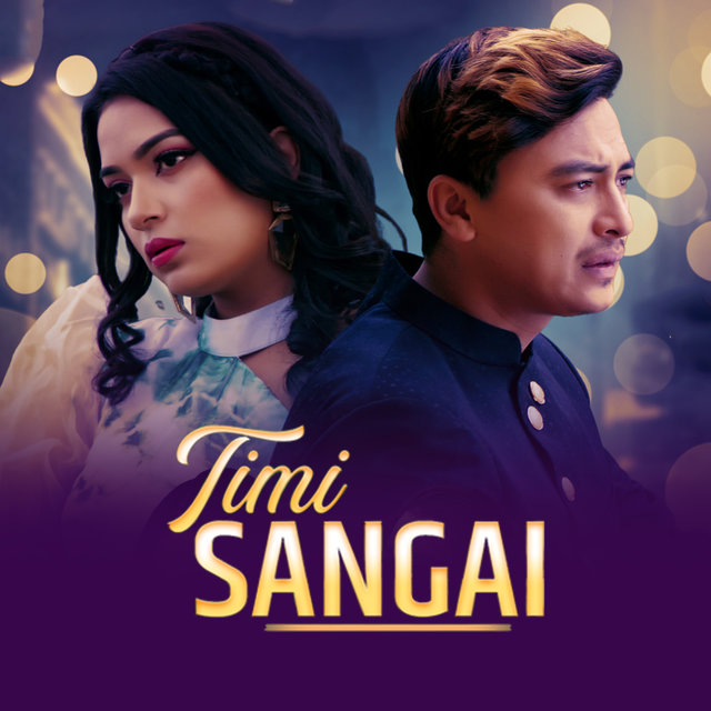 Timi Sangai