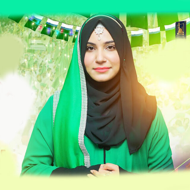 Aagai Mustafa Ki Sawari