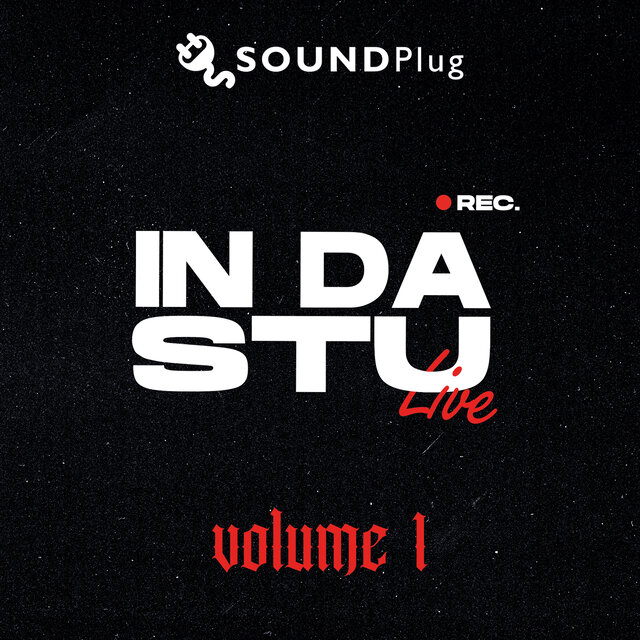 IN DA STU: VOL. 1