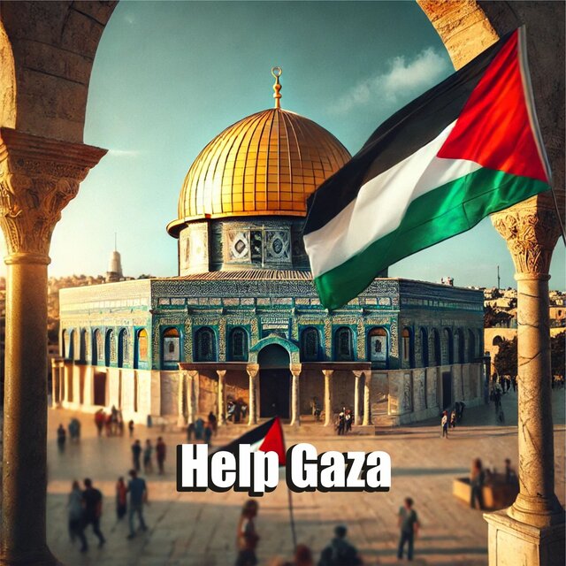 Help Gaza