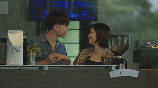 ฮักแล้วคือบ่ฮักเลย