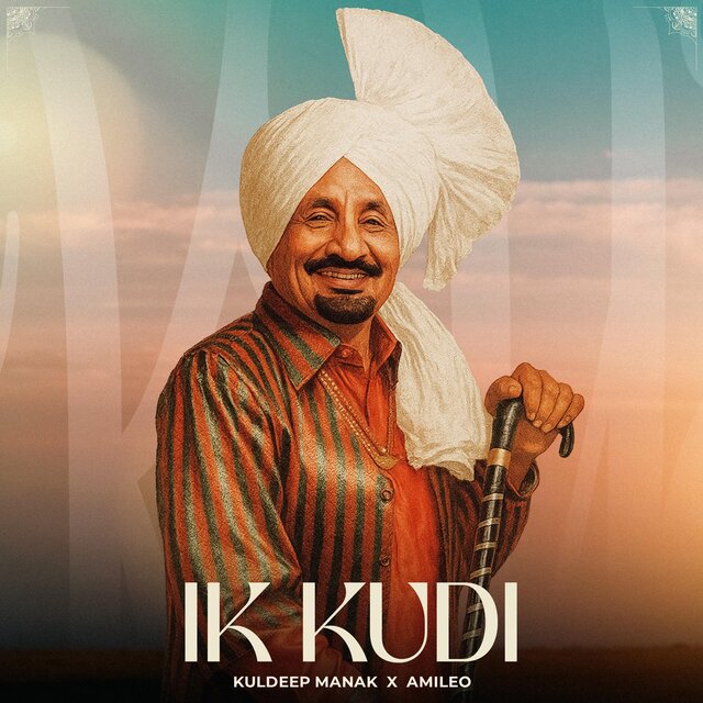 Ik Kudi