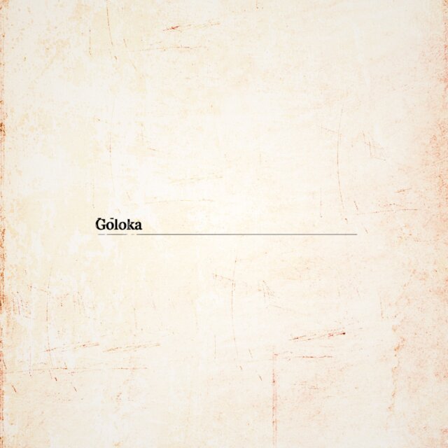 Goloka
