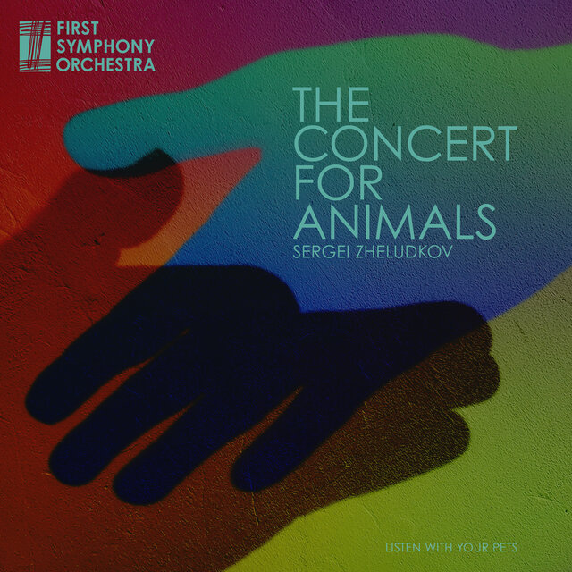 The Concert For Animals