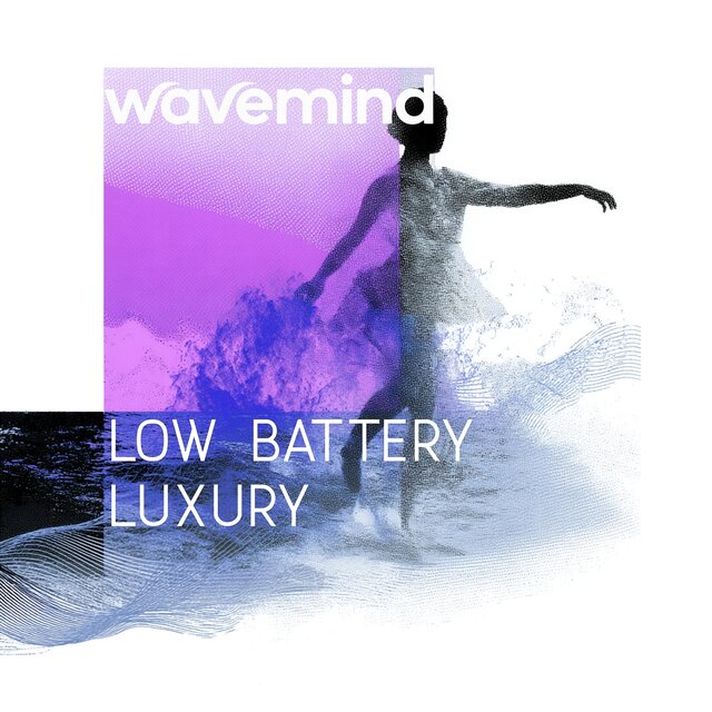 Low Battery Luxury