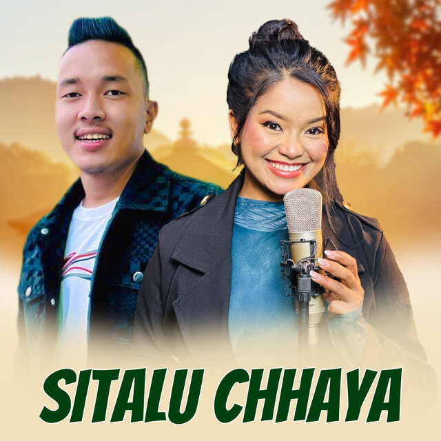Sitalu Chhaya