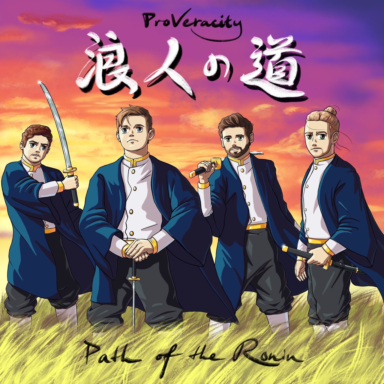 Path of the Ronin by ProVeracity on TIDAL
