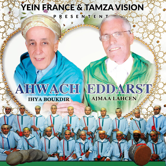 Tirrougza (Ahwach Eddarst)