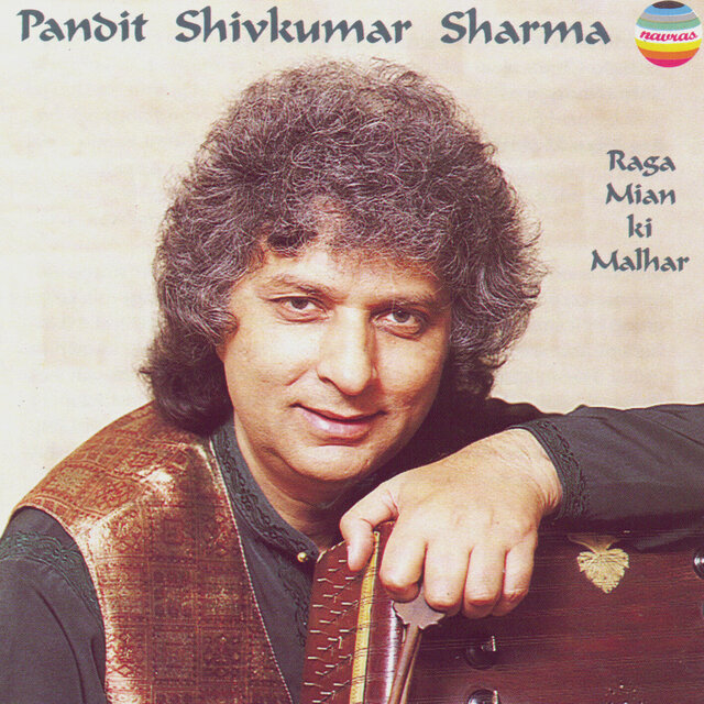 Pandit Shivkumar Sharma: Raga Mian Ki Malhar (Live in Concert at the Pump Room - Bath, 16th July, 1993)