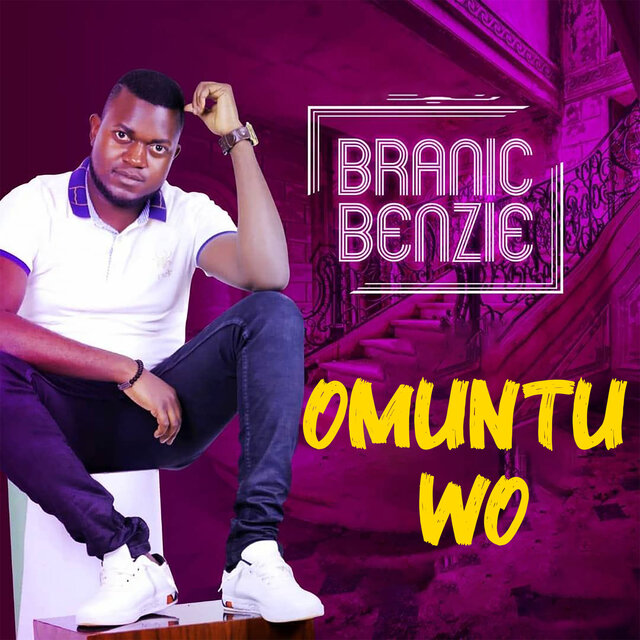 Omuntu Wo