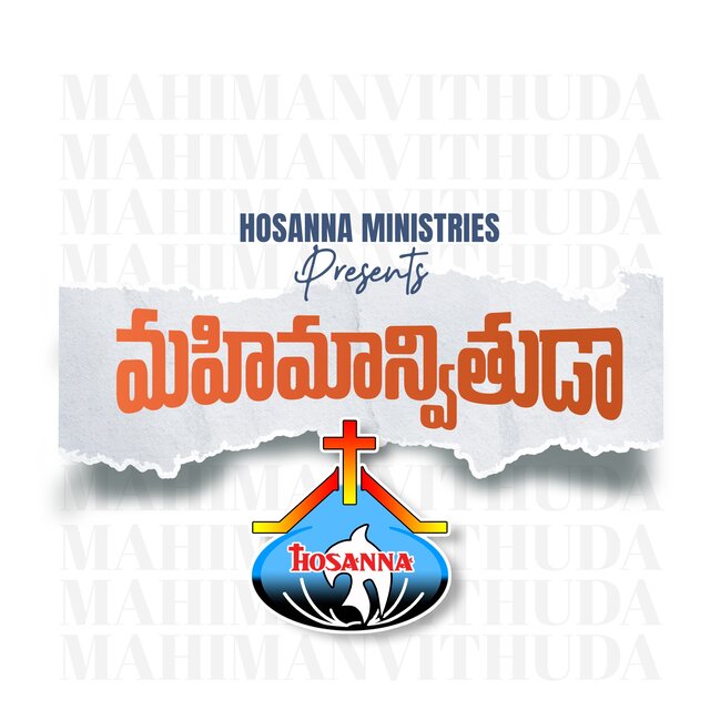 Ramesh Hosanna Ministries