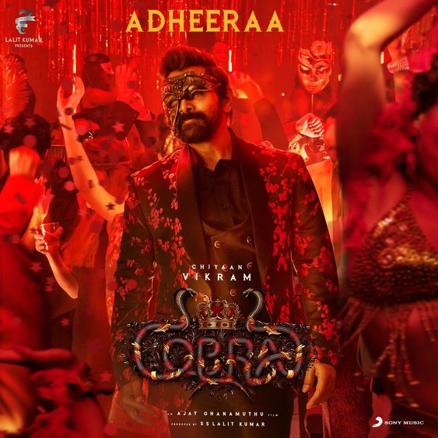 Adheeraa (From 