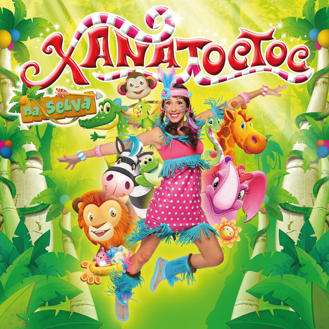 その他 Xana Toc Toc No Seu Trolipop [DVD] qqffhab XANA TOC TOC NO SEU TROLIPOP: Amazon.co.uk: Xana Toc Toc No
