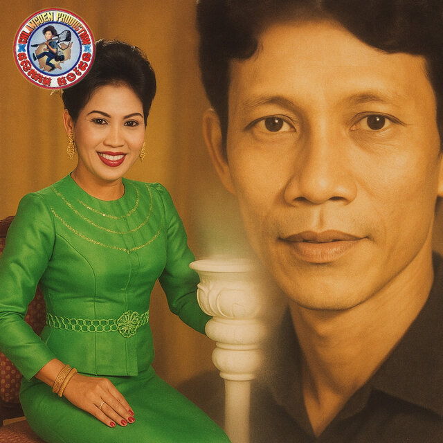 បូលតុកកែ