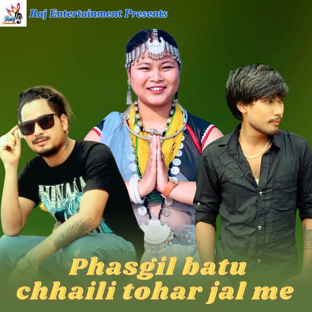 Phasgil batu chhaili tohar jal me