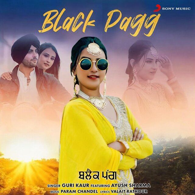Black Pagg (feat. Ayush Sharma)