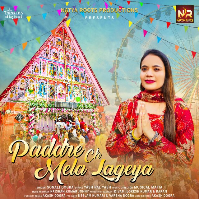 Paddre Ch Mela Lageya