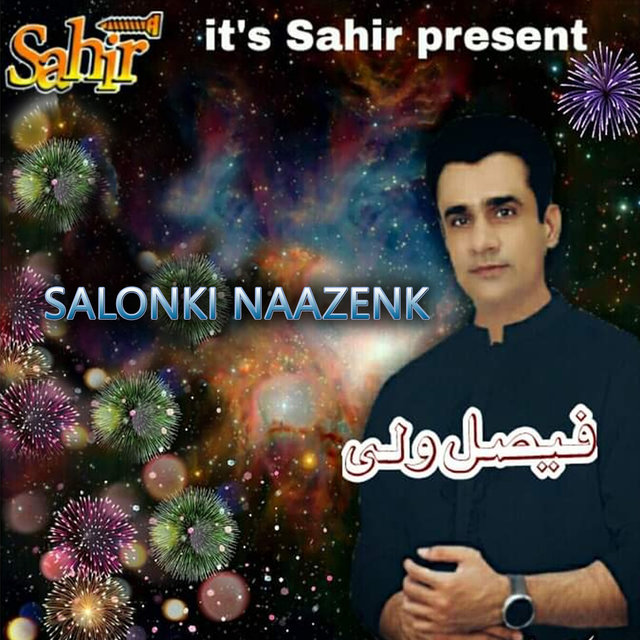 Salonki Naazenk - Single