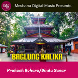 Panchebaja Baglung Kalika