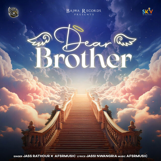 Dear Brother