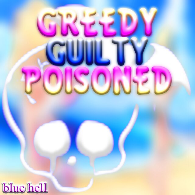 Greedy Guilty Poisoned