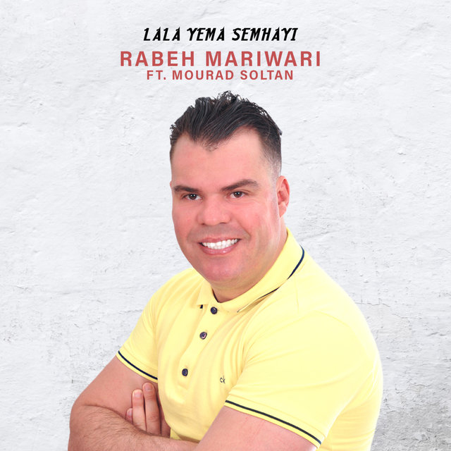 Lala Yema Semhayi