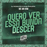 Quero Ver Essa Bunda Descer