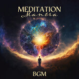 Hang Drum Relaxation