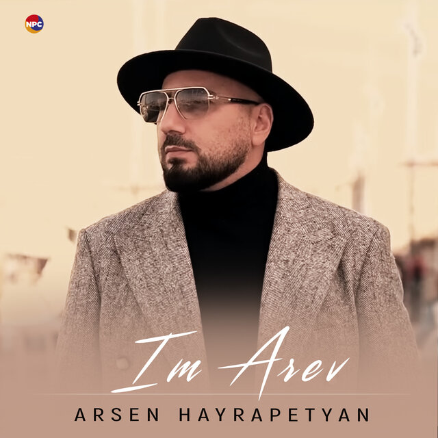 Im Arev