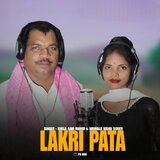 LAKRI PATA