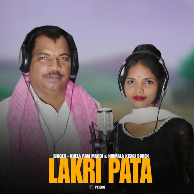 LAKRI PATA