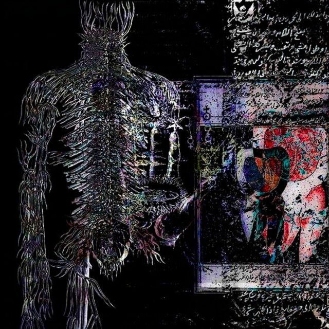 GLITCH EFFECT