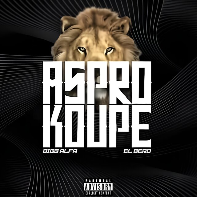 Aspro Koupe