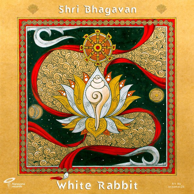 Shri Bhagavan