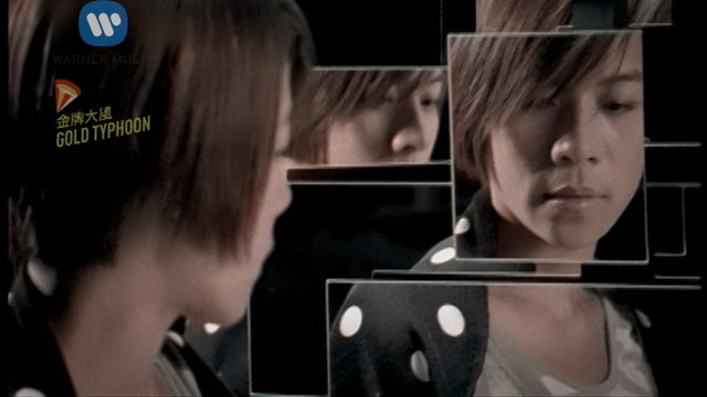 Fantasy Of Mirrors