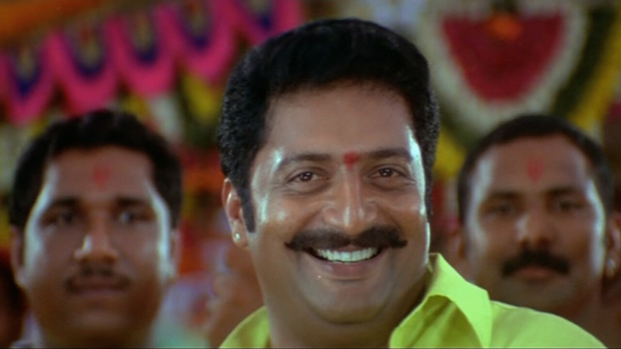 Mayilin (From "Paandippada")