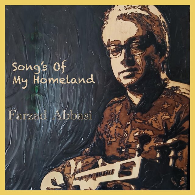 A Pluck On The Melodies Of The Motherland